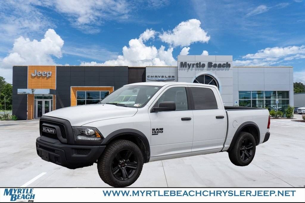 2024 RAM 1500