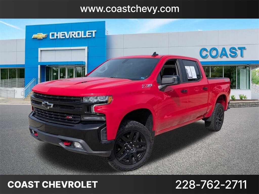 2021 CHEVROLET Silverado