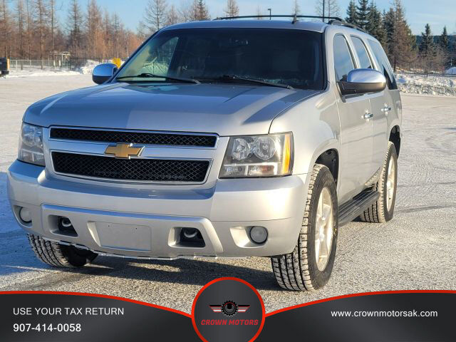 2013 CHEVROLET Tahoe