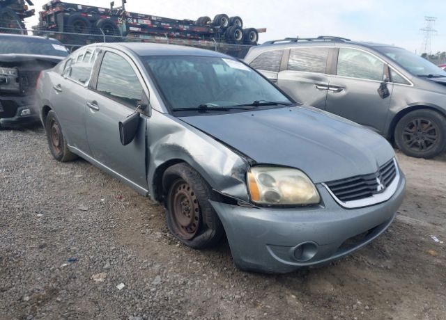 2007 MITSUBISHI Galant