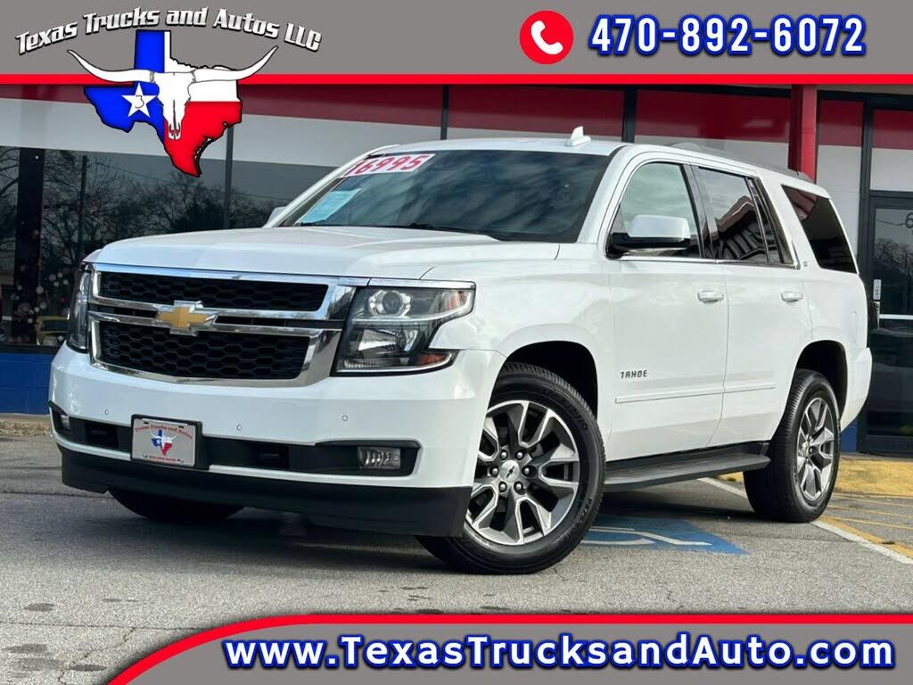 Chevrolet Tahoe