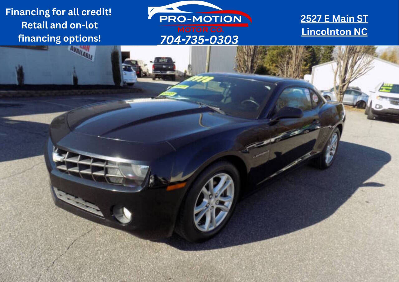 2013 CHEVROLET Camaro