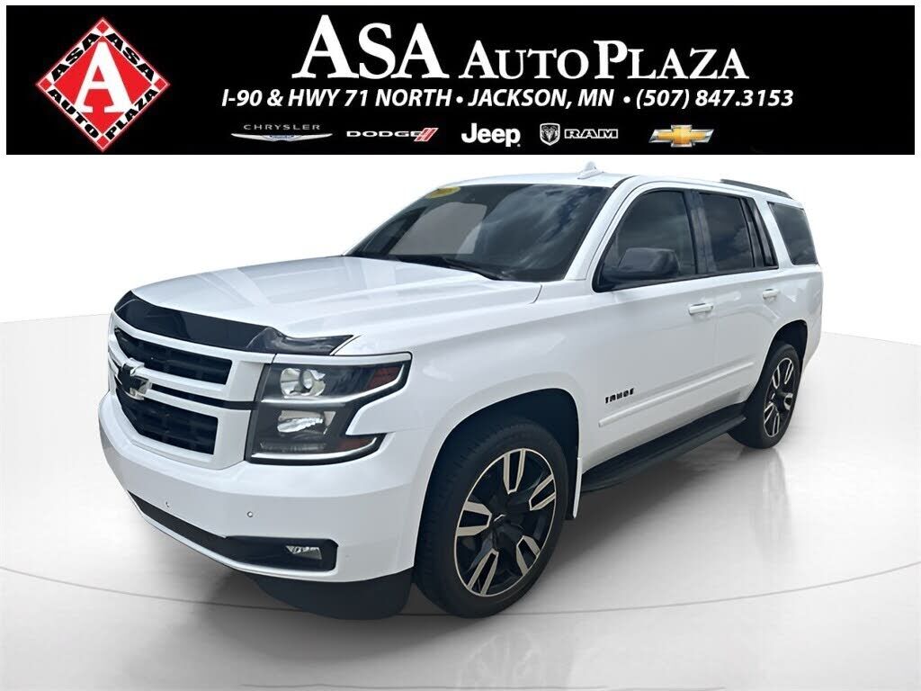 2018 CHEVROLET Tahoe