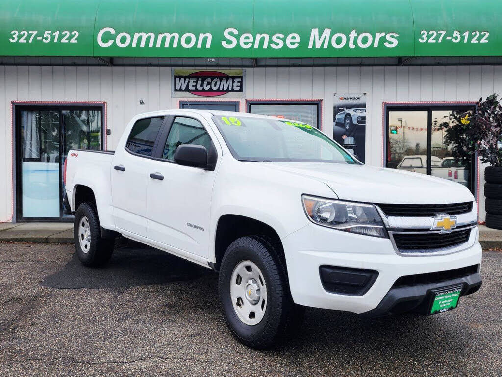 2015 CHEVROLET Colorado