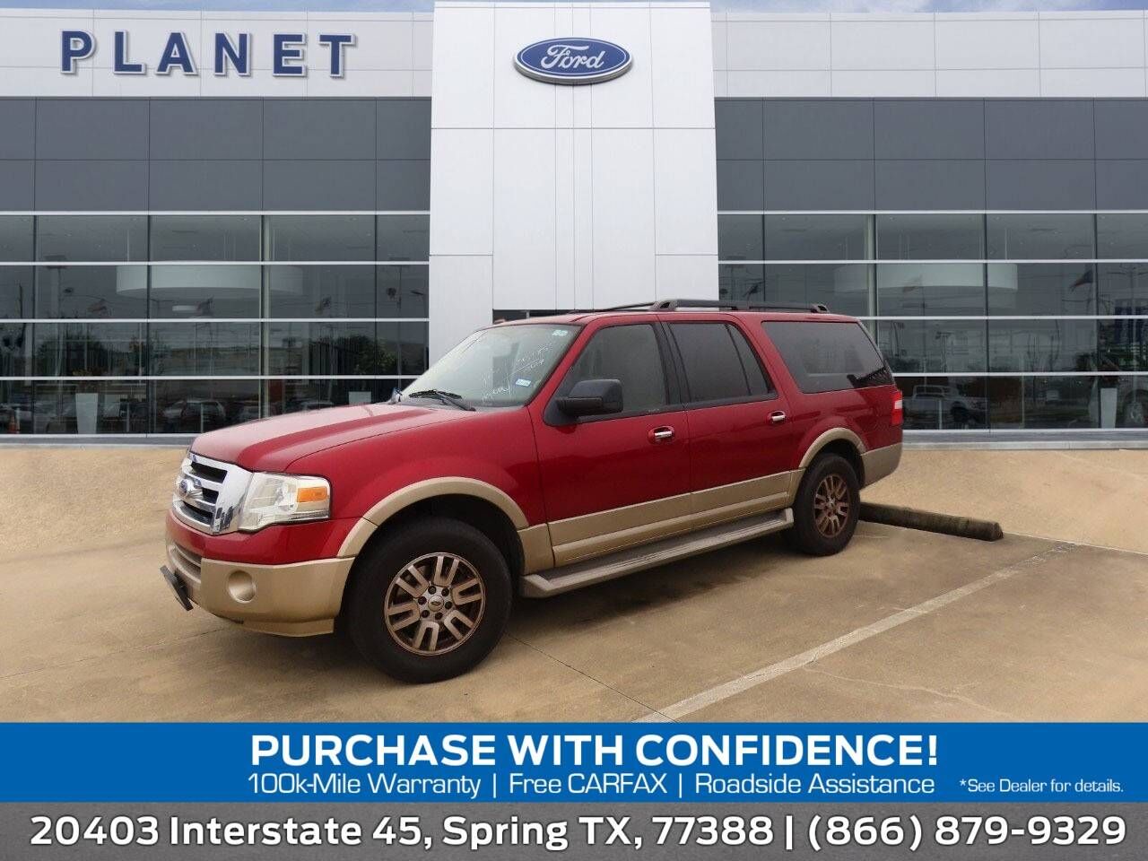 2014 FORD Expedition