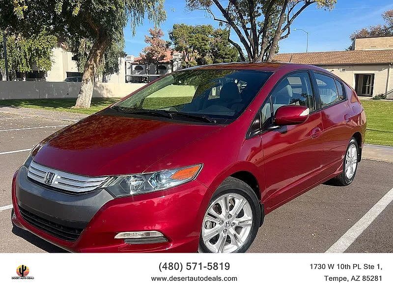 Honda Insight