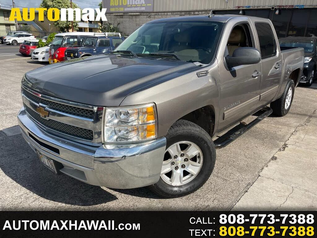 2013 CHEVROLET Silverado