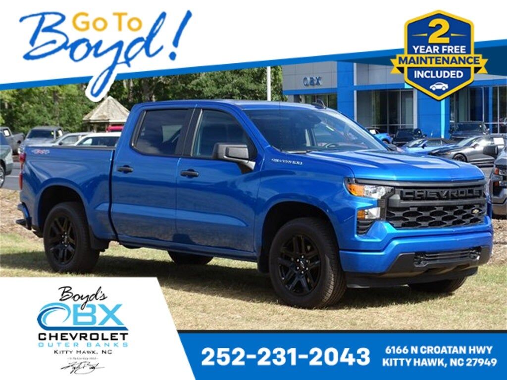 2023 CHEVROLET Silverado