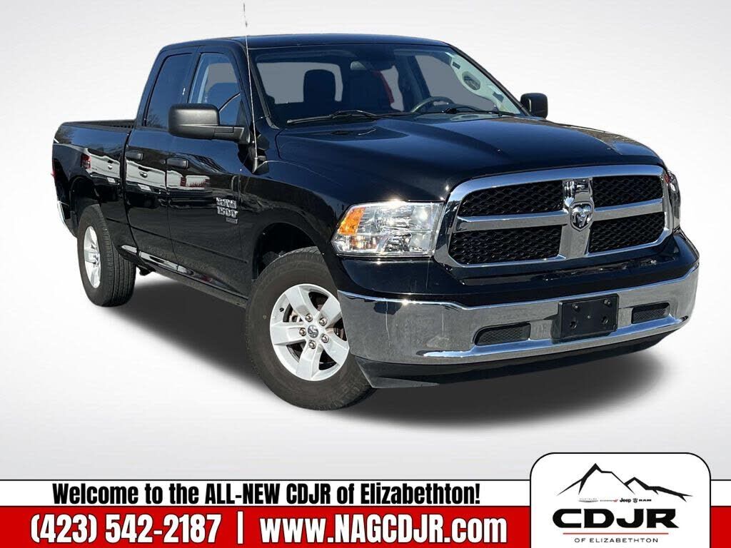 2024 RAM 1500