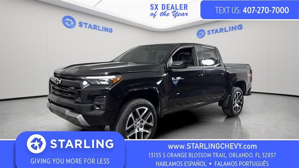2023 CHEVROLET Silverado