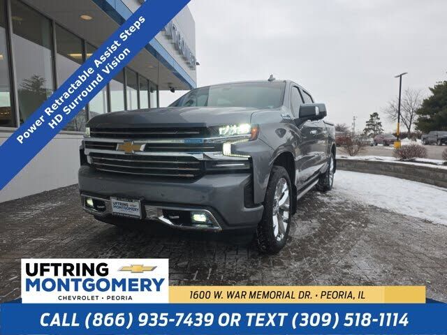 2020 CHEVROLET Silverado