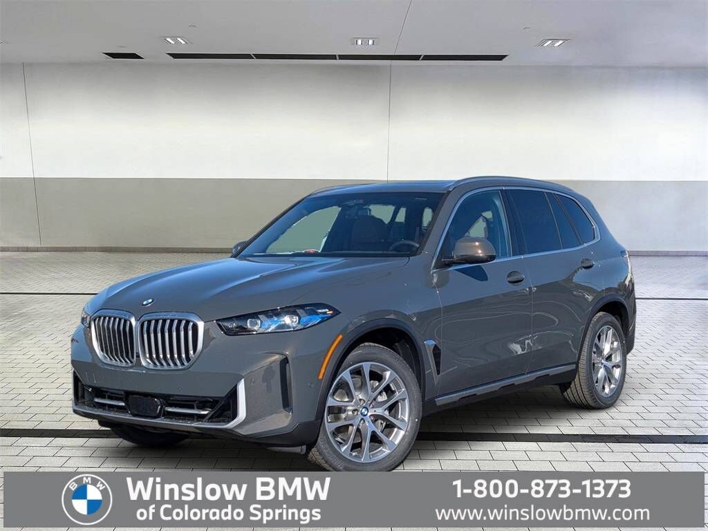 2026 BMW X5