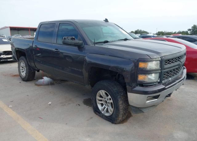 2015 CHEVROLET Silverado