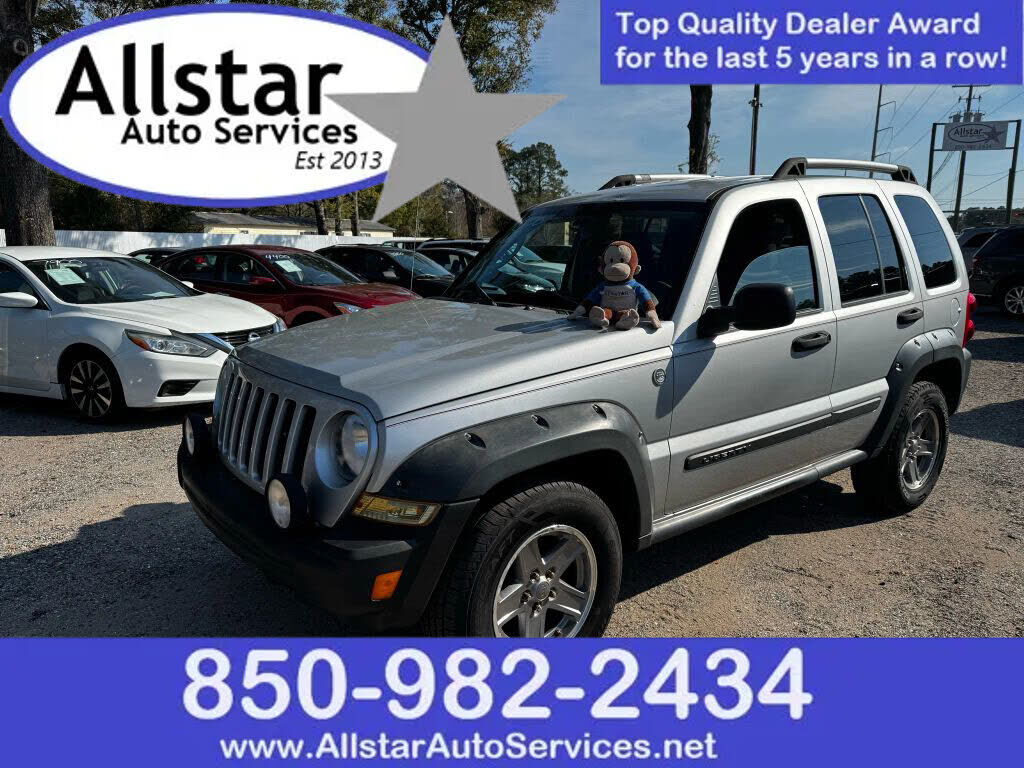 2005 JEEP Liberty
