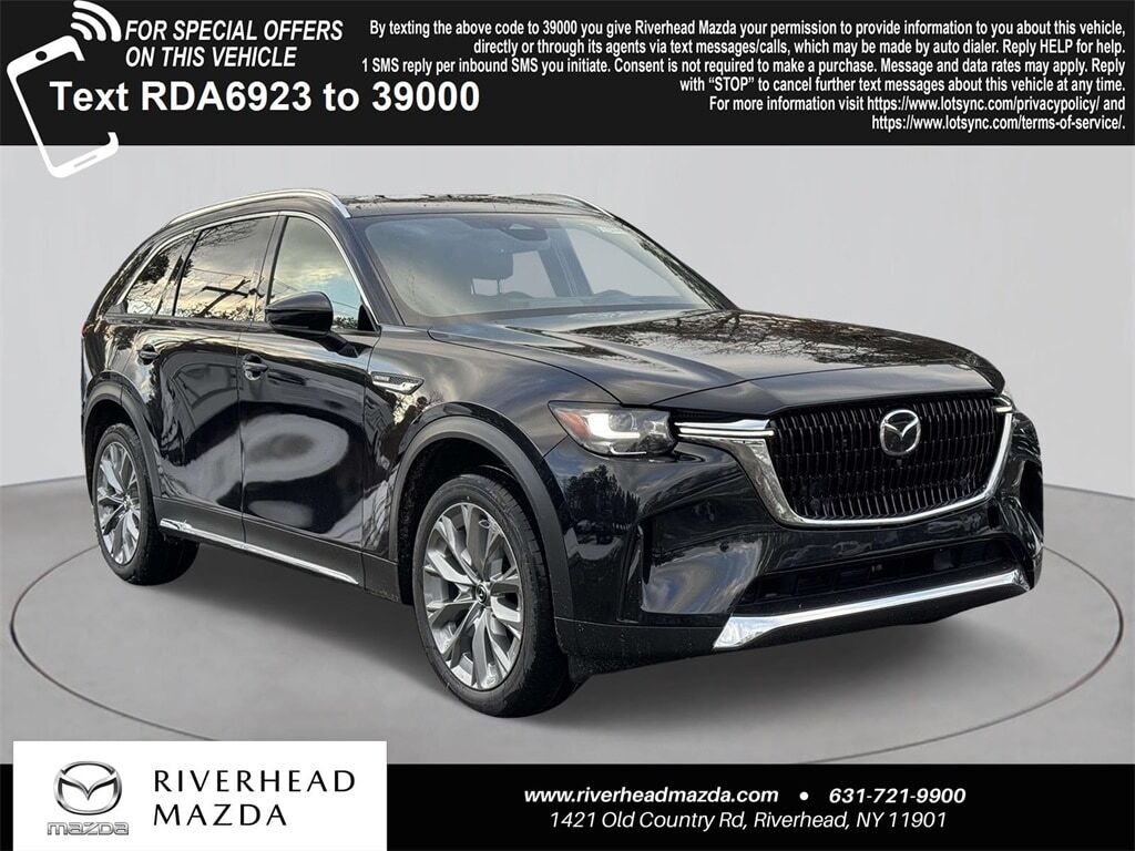 2026 MAZDA CX-90