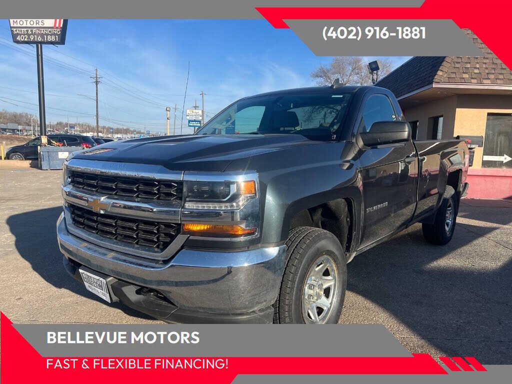2018 CHEVROLET Silverado