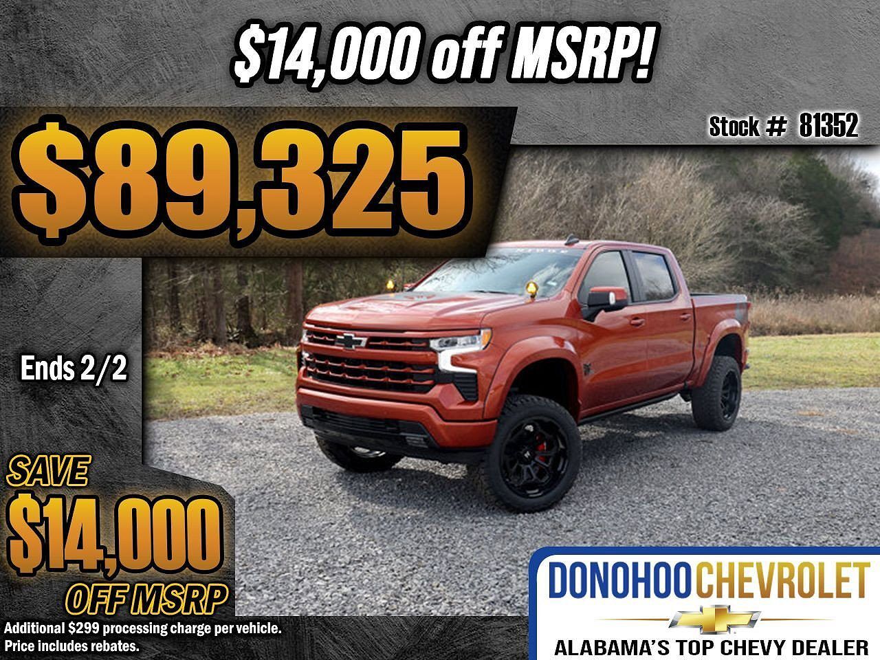 2025 CHEVROLET Silverado