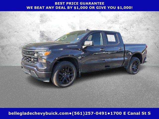 2023 CHEVROLET Silverado