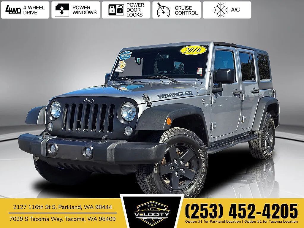 2016 JEEP Wrangler