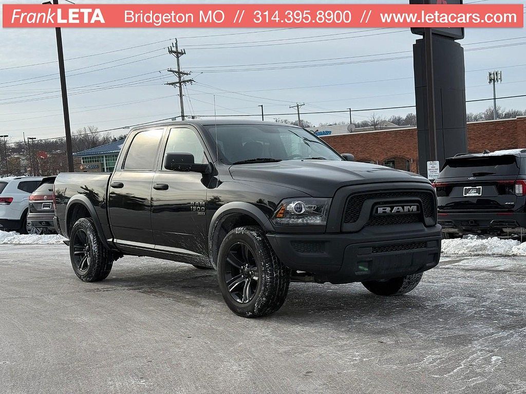 2024 RAM 1500