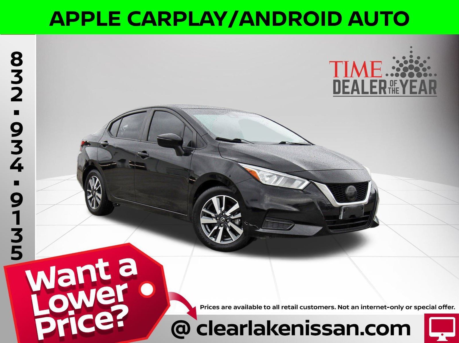 2020 NISSAN Versa
