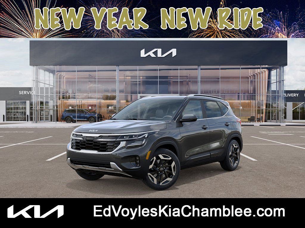2026 KIA Seltos