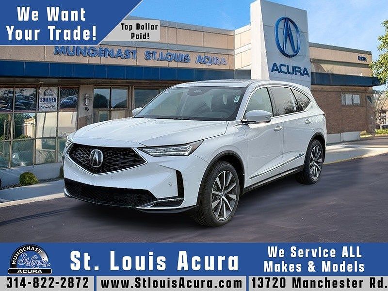 2026 ACURA MDX