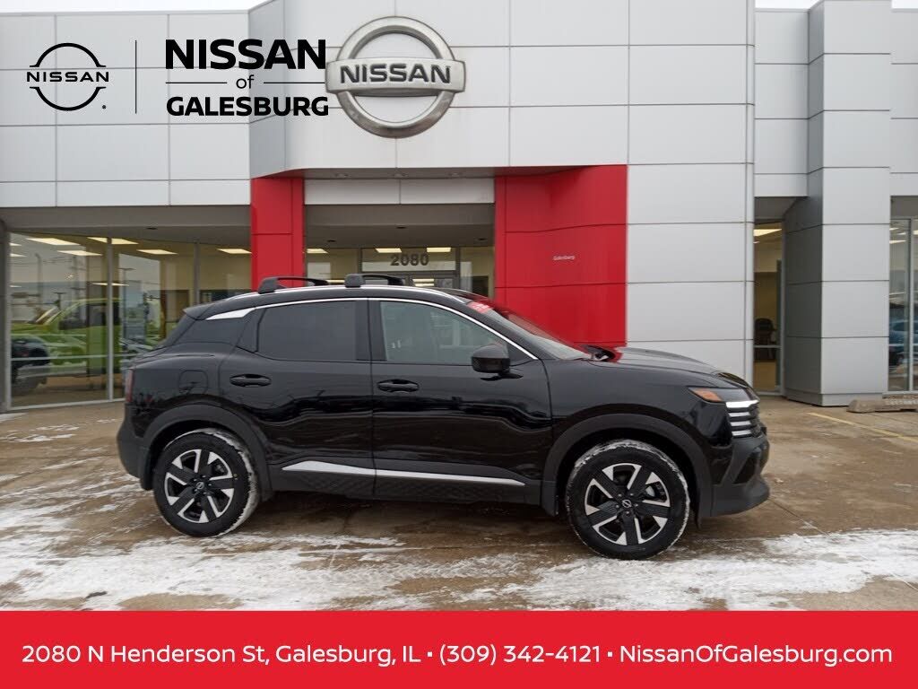 2026 NISSAN Kicks