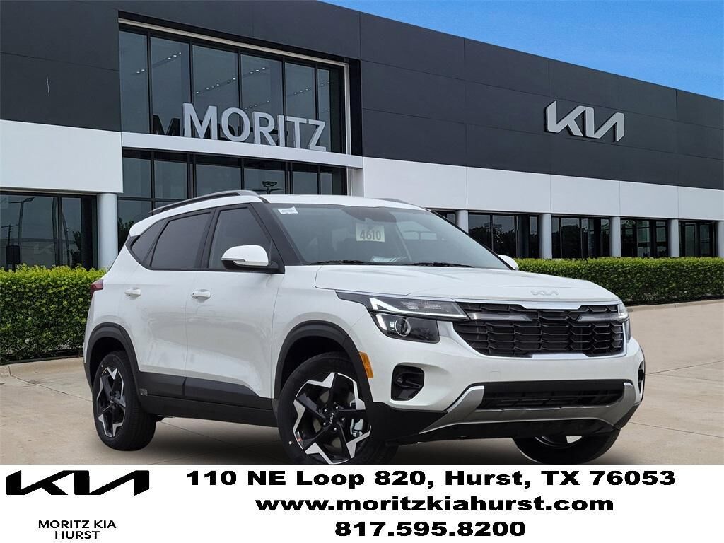 2026 KIA Seltos