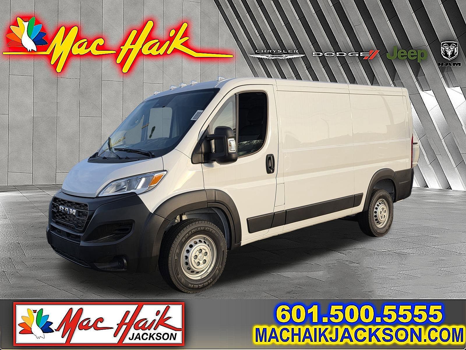 2026 RAM Promaster 1500