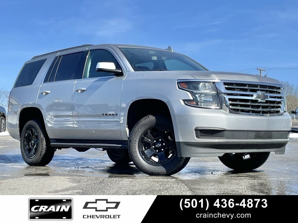 2020 CHEVROLET Tahoe