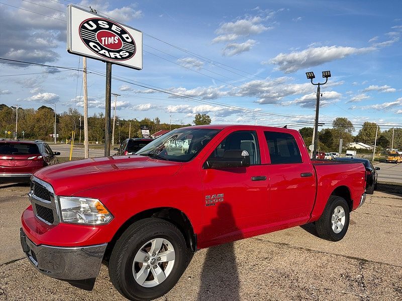 2023 RAM 1500