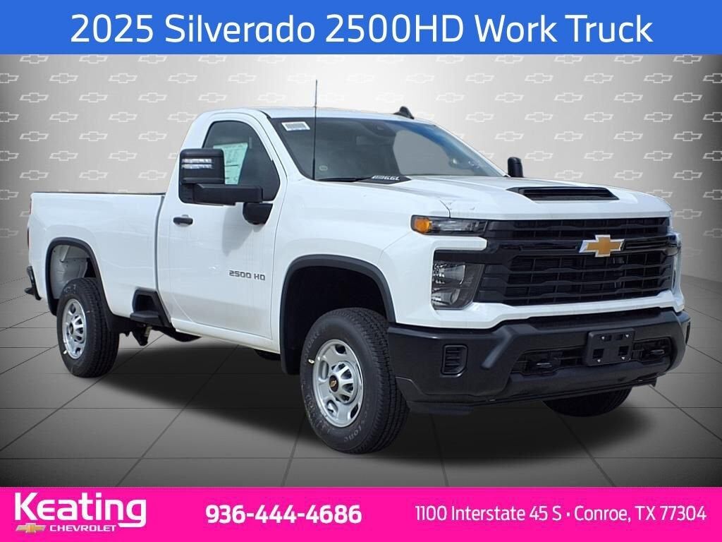2025 CHEVROLET Silverado HD