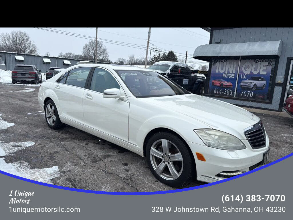 2013 MERCEDES-BENZ S-Class