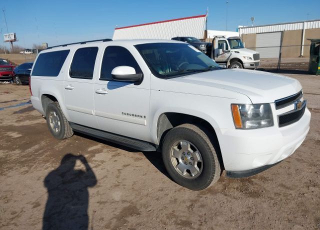 2008 CHEVROLET Suburban