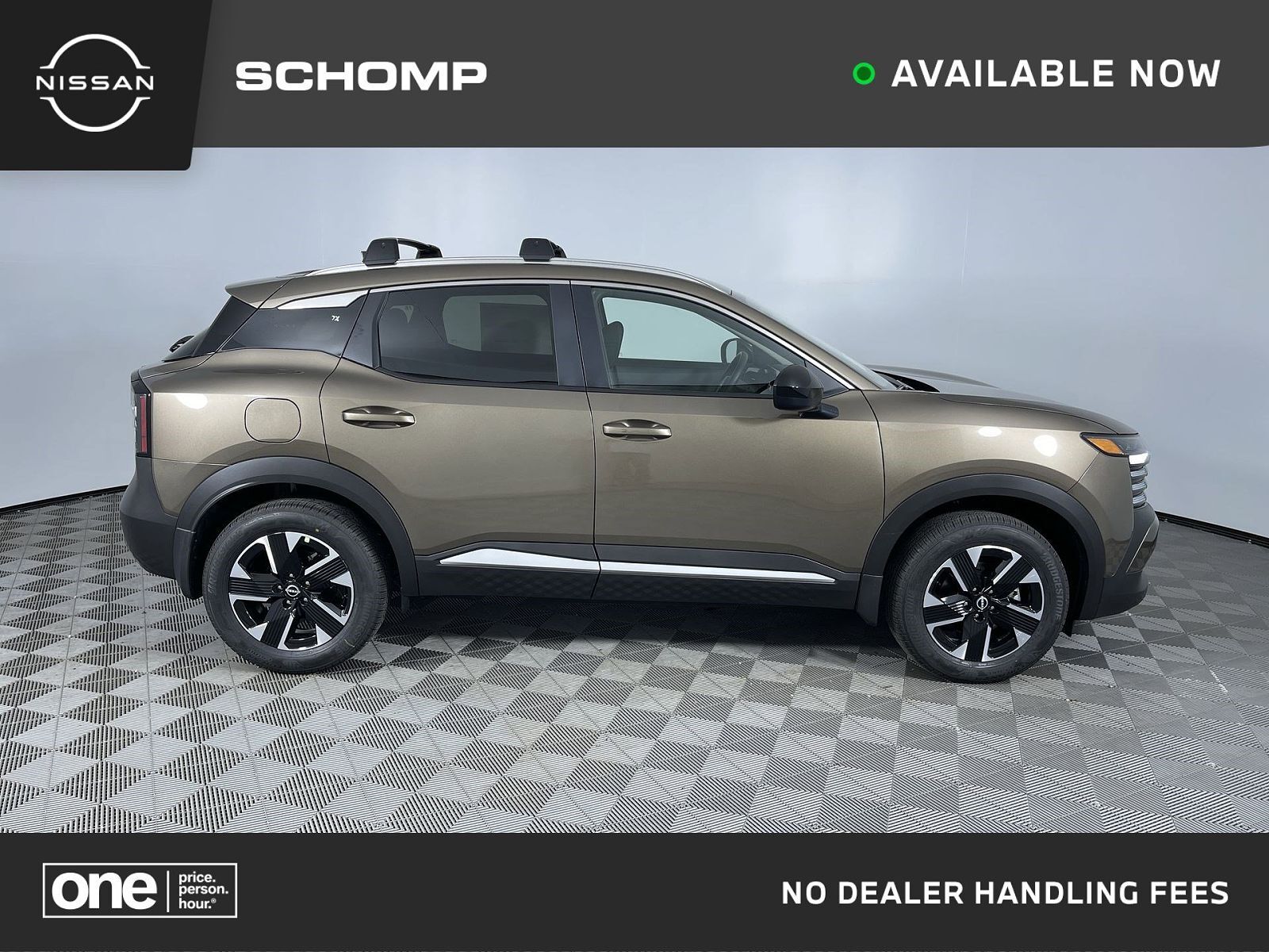 2026 NISSAN Kicks