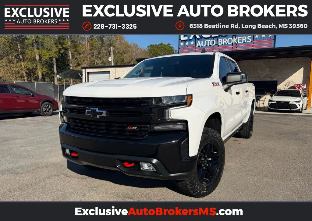2021 CHEVROLET Silverado