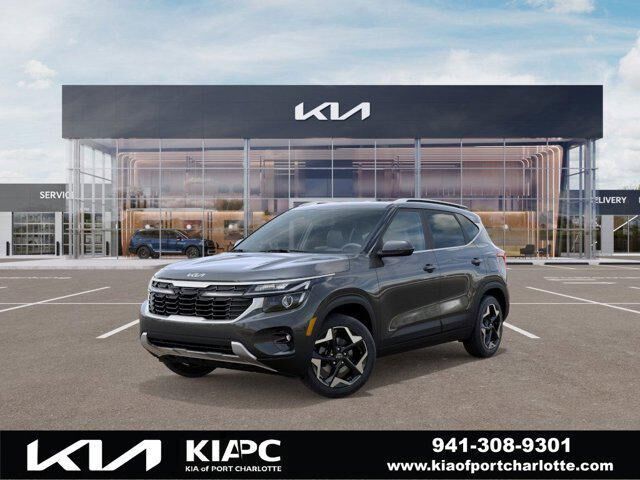 2026 KIA Seltos