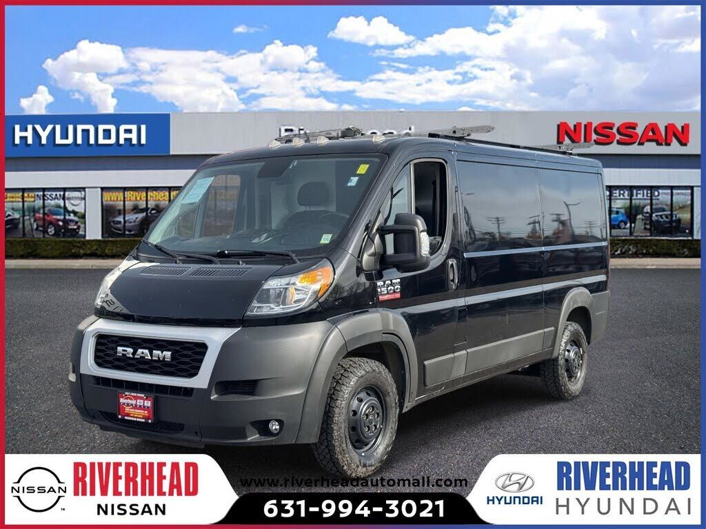 2021 RAM Promaster 1500