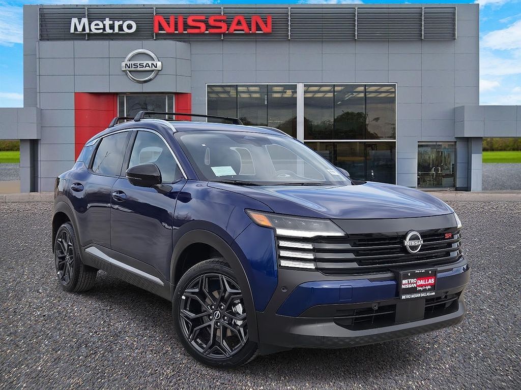 2026 NISSAN Kicks