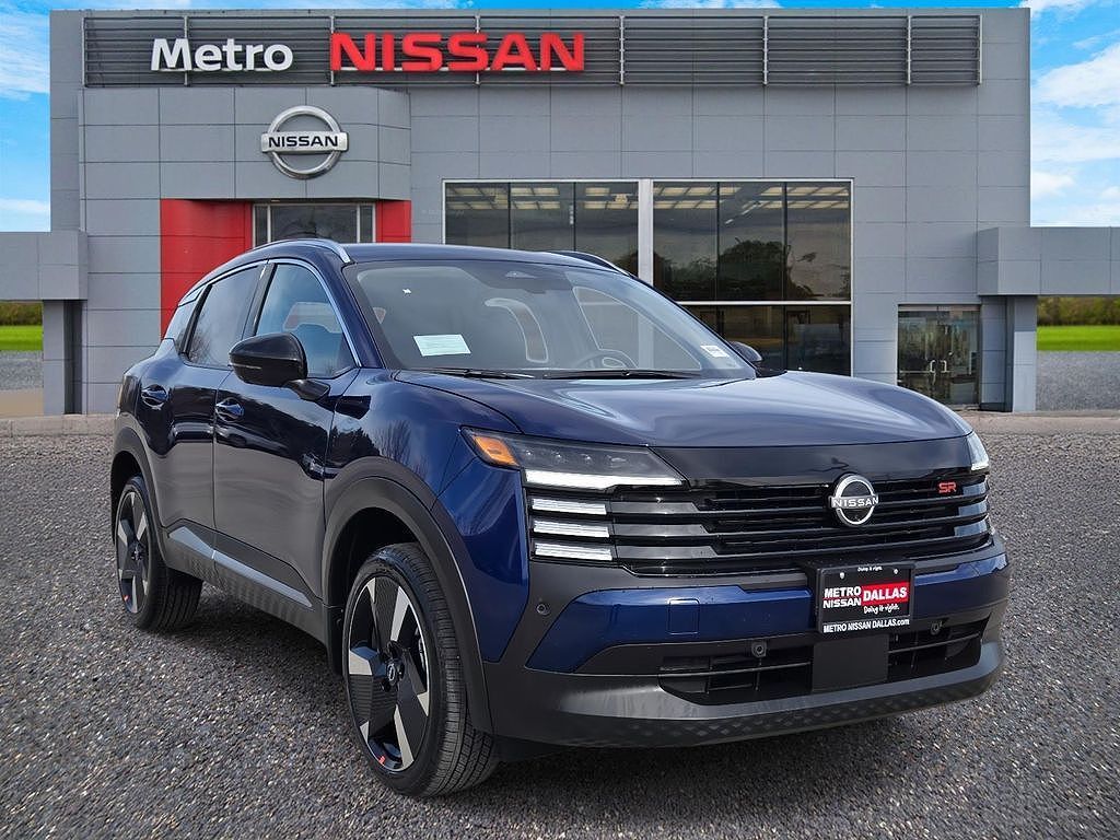 2026 NISSAN Kicks