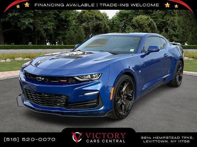 2020 CHEVROLET Camaro