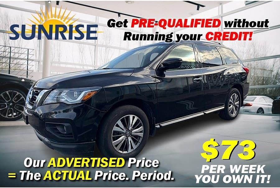 2020 NISSAN Pathfinder