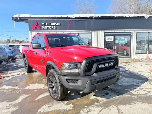 2024 RAM 1500