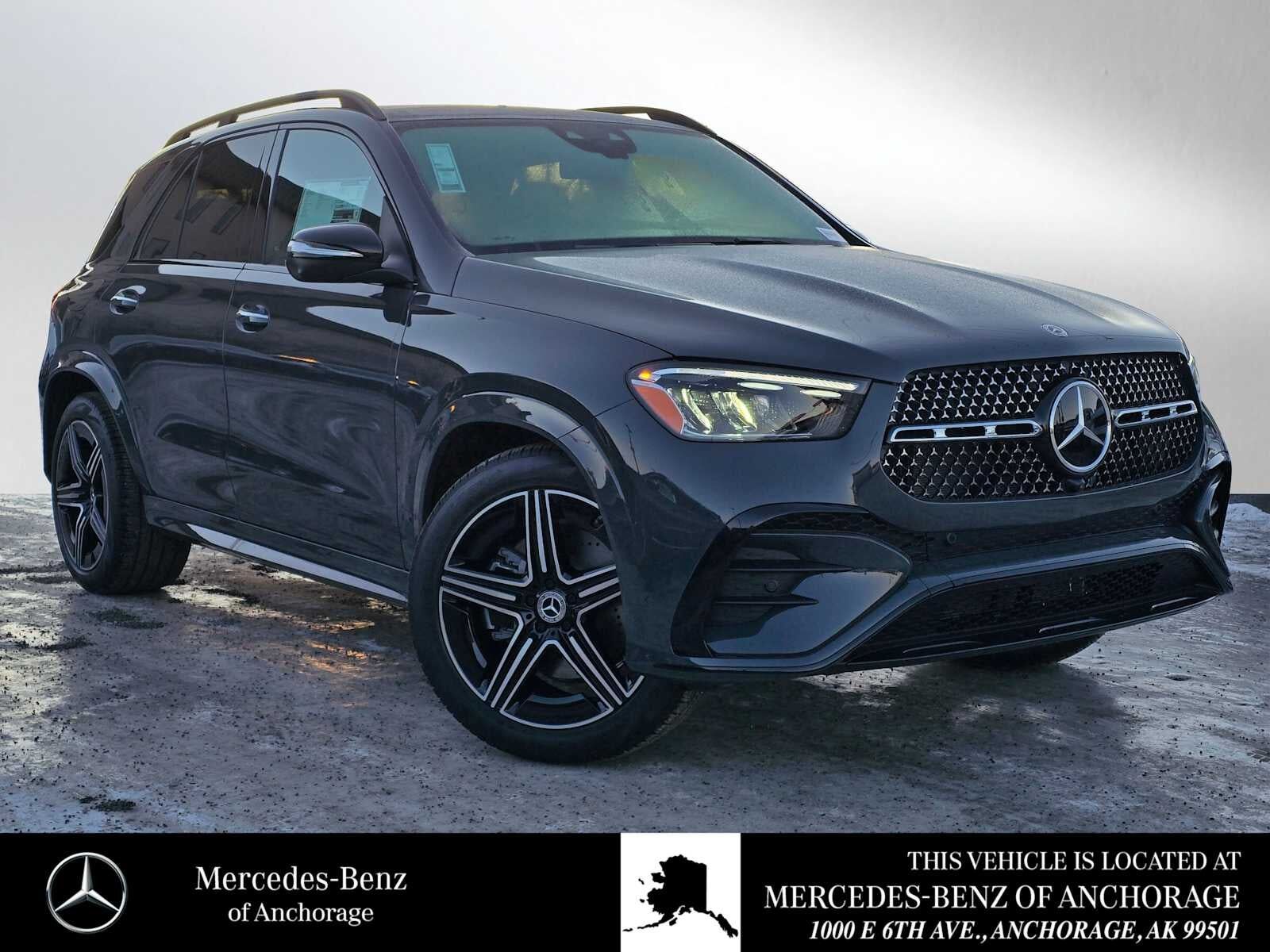 2026 MERCEDES-BENZ GLE-Class