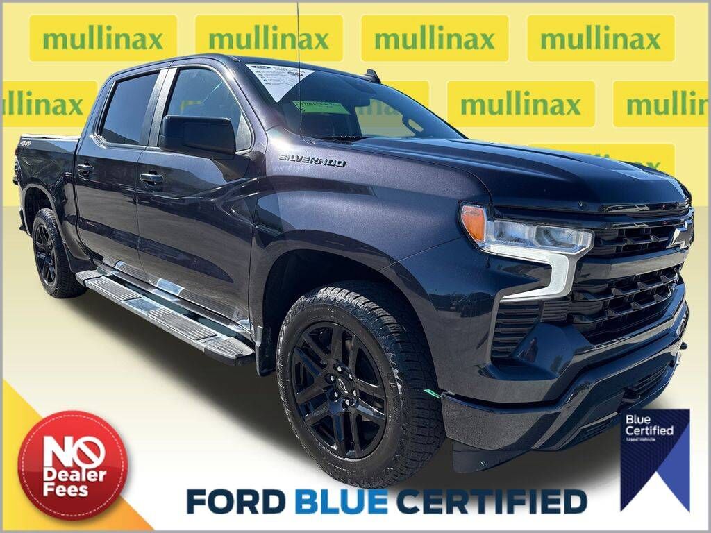 2023 CHEVROLET Silverado