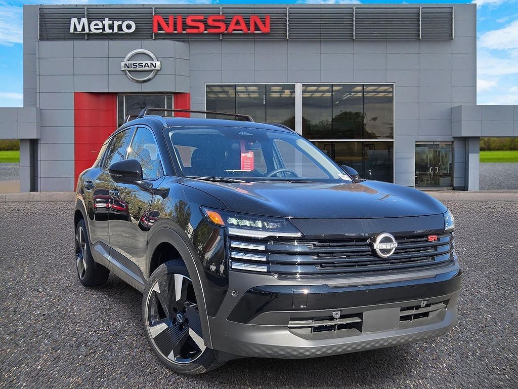2026 NISSAN Kicks