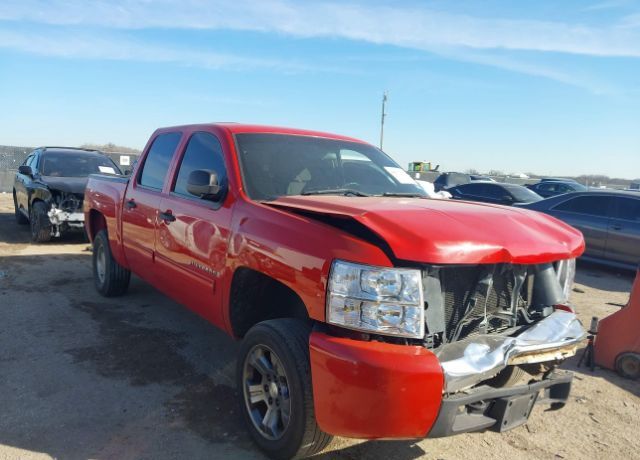2009 CHEVROLET Silverado