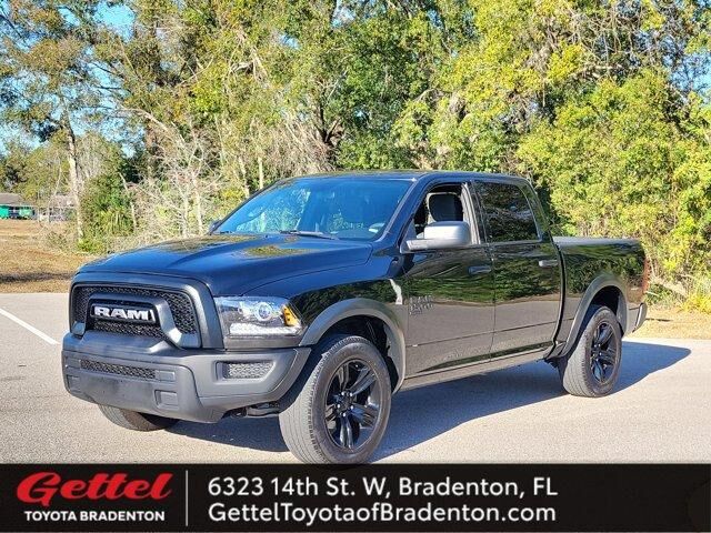 2024 RAM 1500