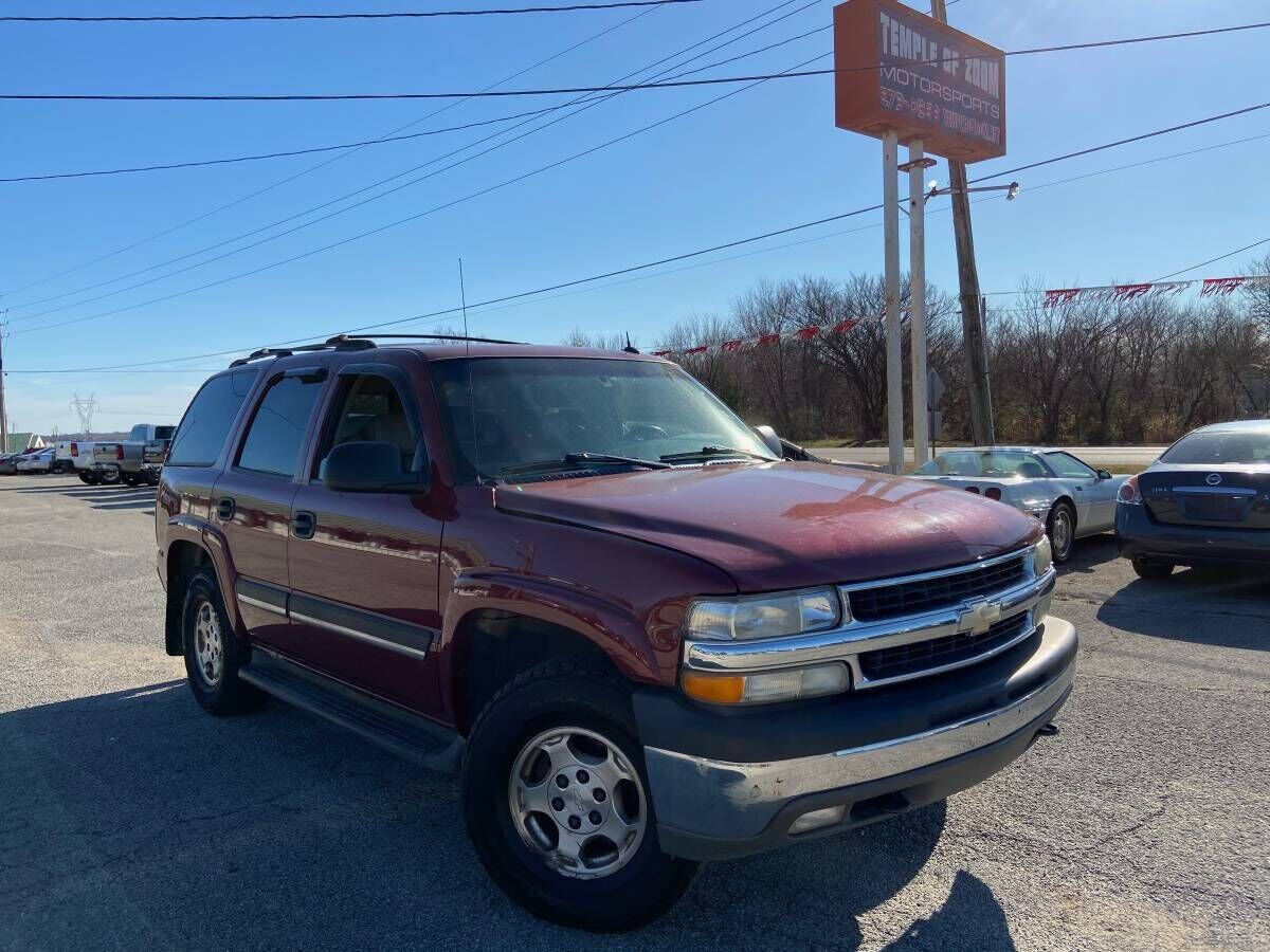 2005 CHEVROLET Tahoe